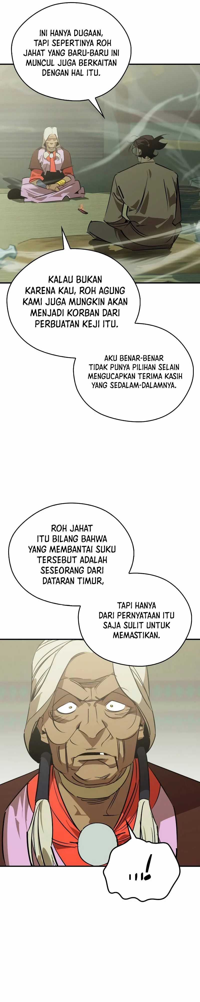 Martial Wild West chapter 85