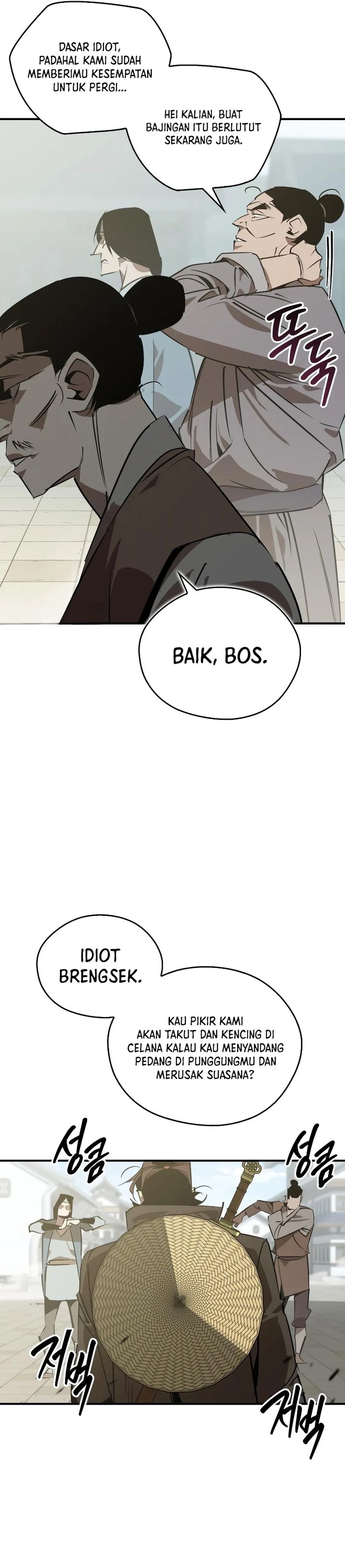 Martial Wild West chapter 88