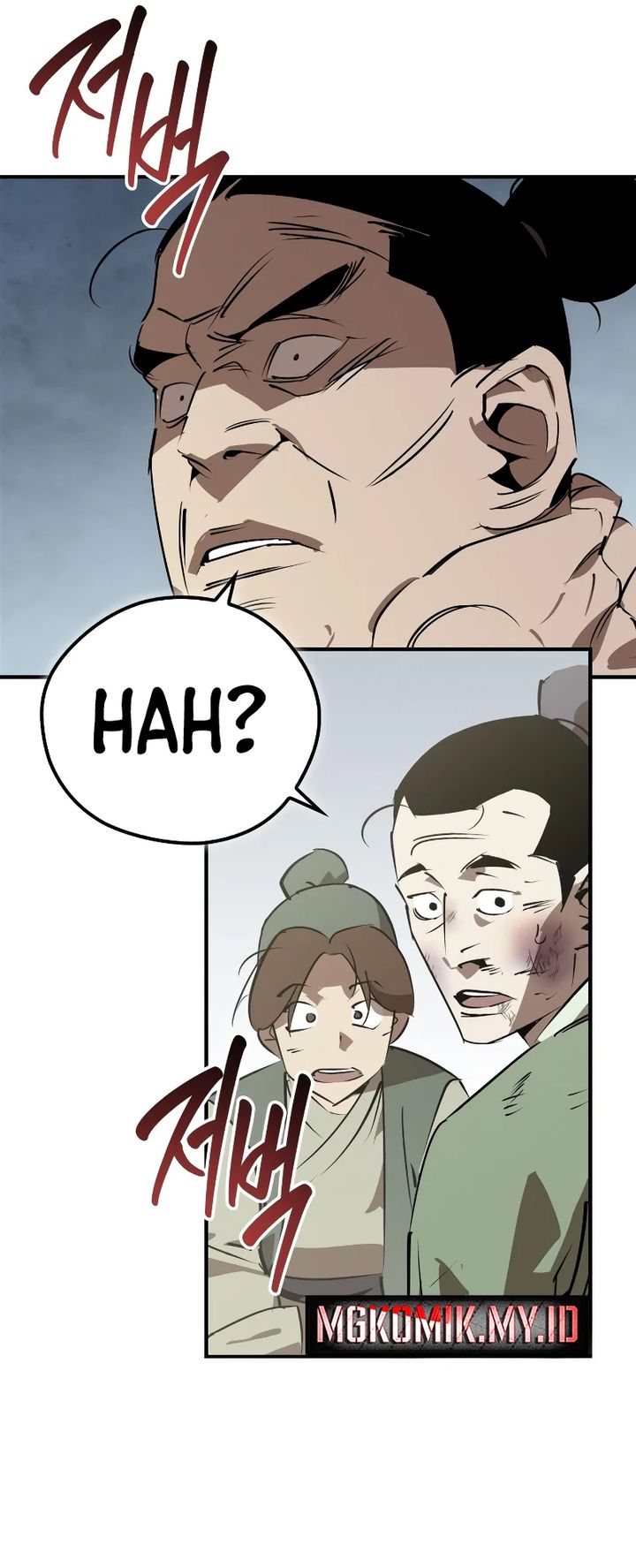 Martial Wild West chapter 88