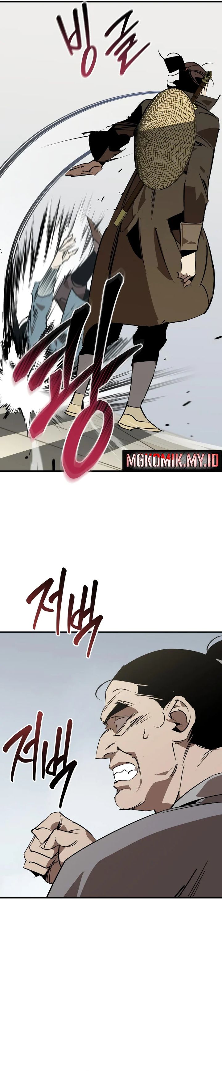 Martial Wild West chapter 88