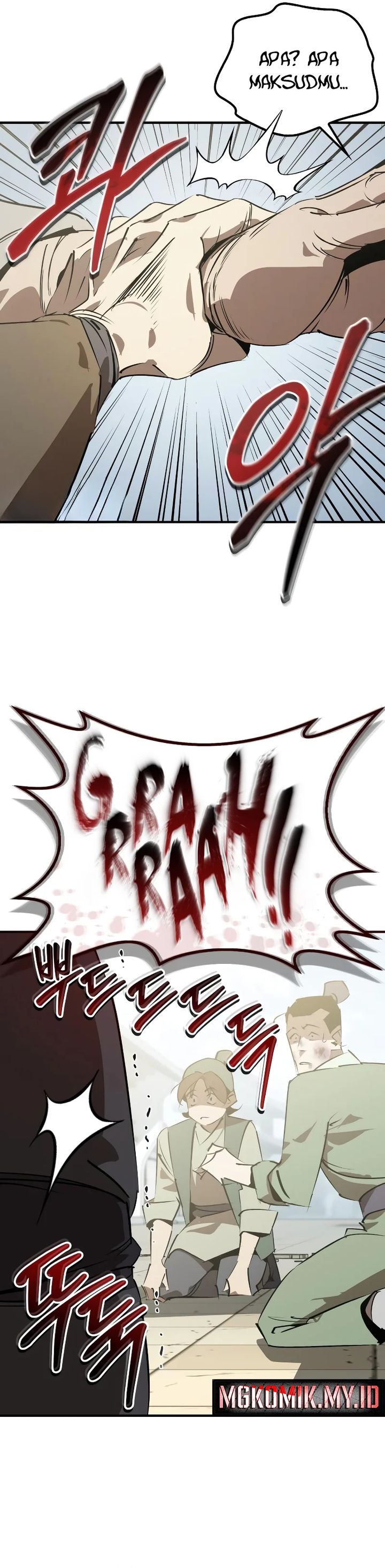 Martial Wild West chapter 88