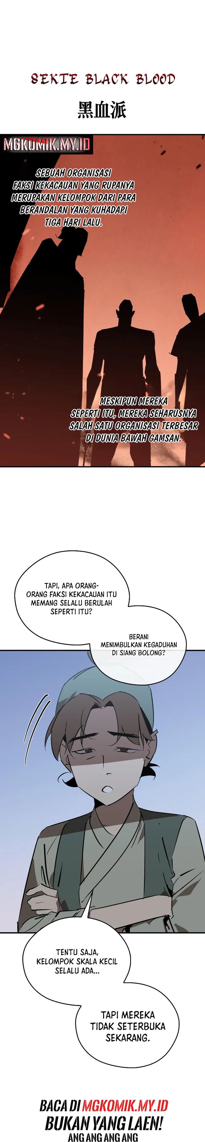 Martial Wild West chapter 88