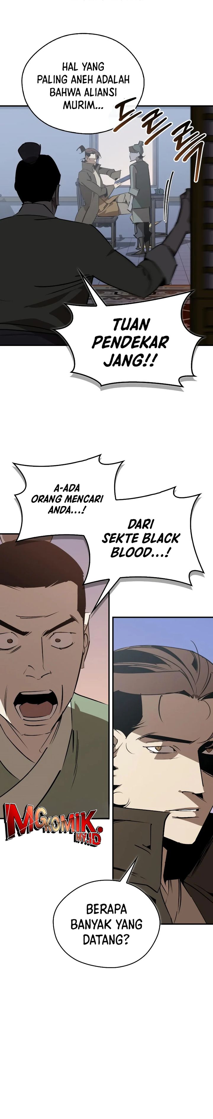 Martial Wild West chapter 88
