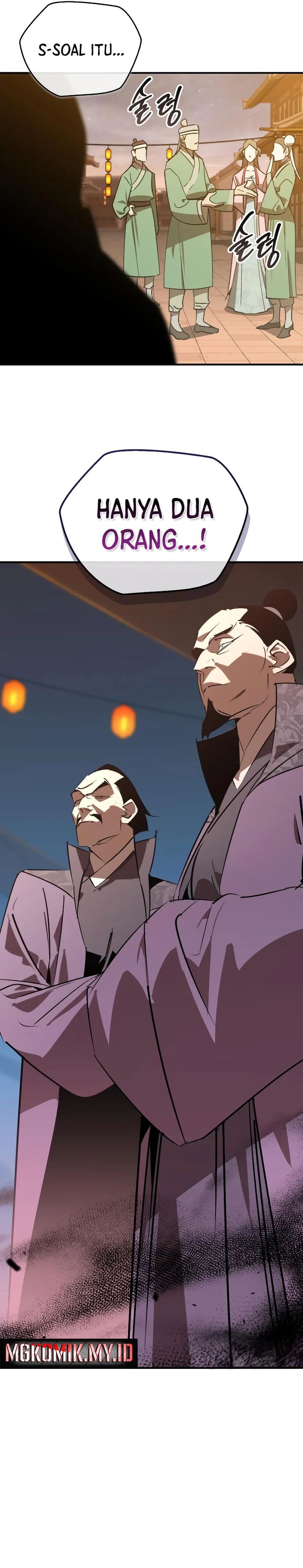 Martial Wild West chapter 88
