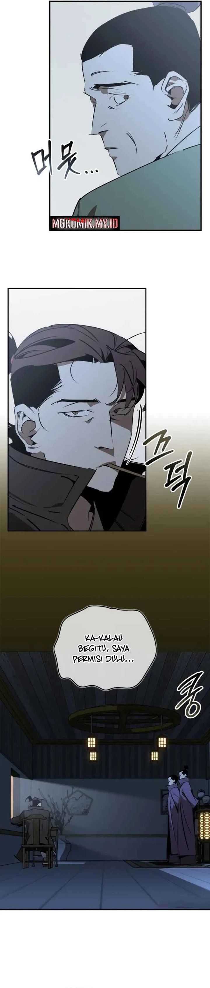 Martial Wild West Chapter 89 Bahasa Indonesia