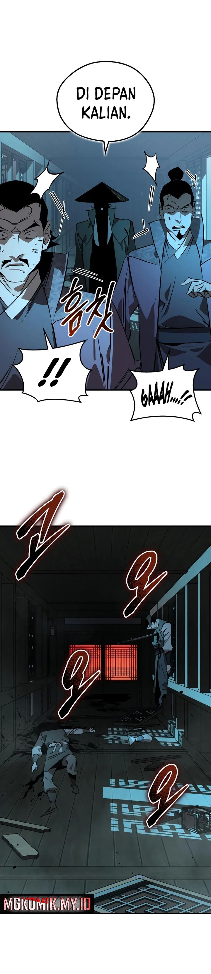 Martial Wild West chapter 90