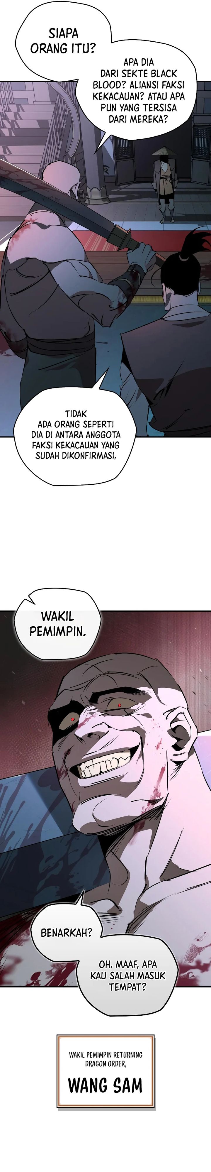 Martial Wild West chapter 90