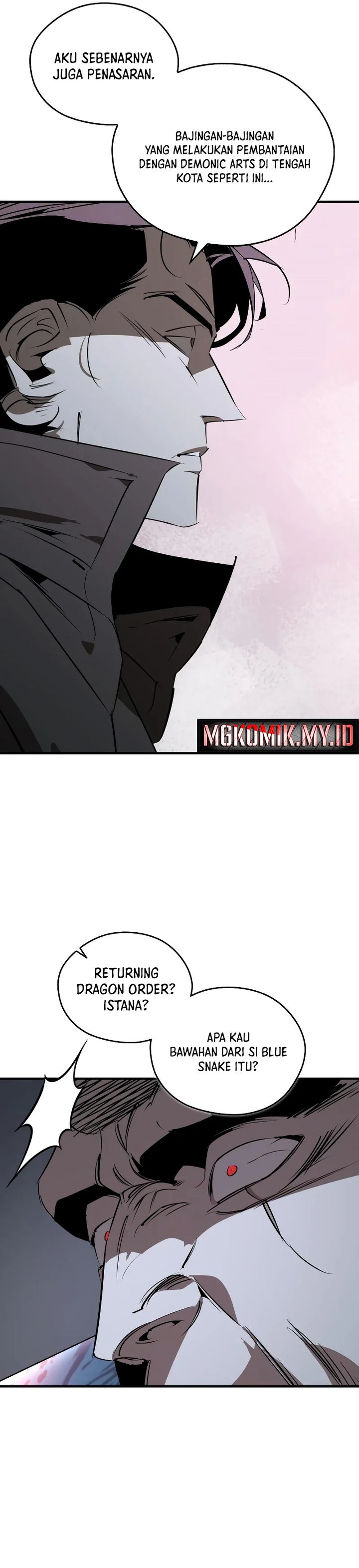 Martial Wild West chapter 90