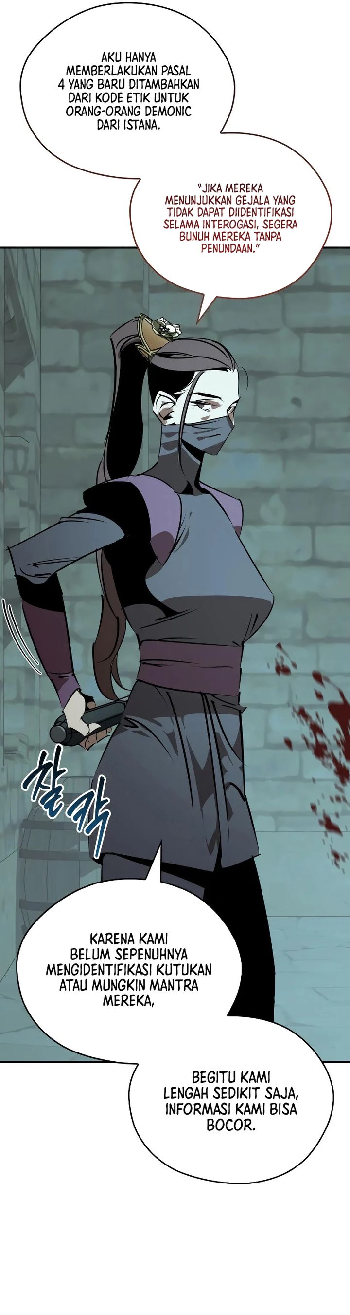 Martial Wild West Chapter 92 Bahasa Indonesia