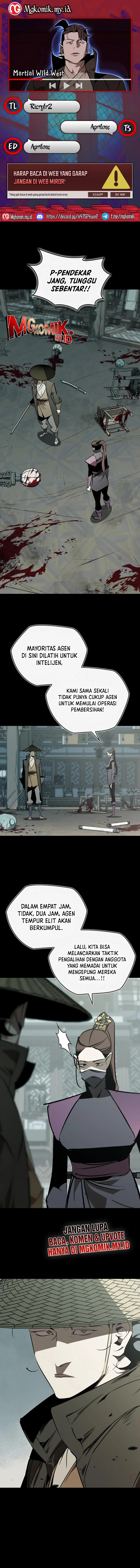 Martial Wild West chapter 94