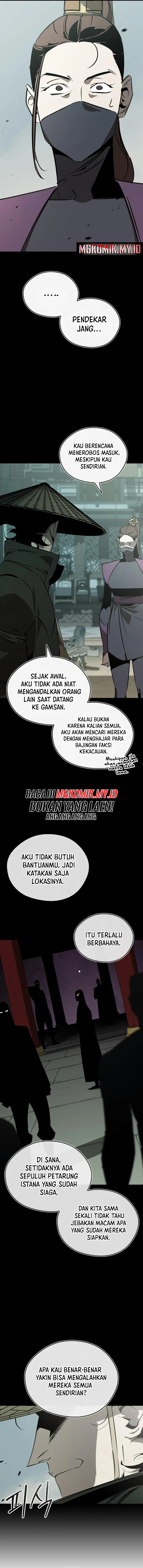 Martial Wild West chapter 94