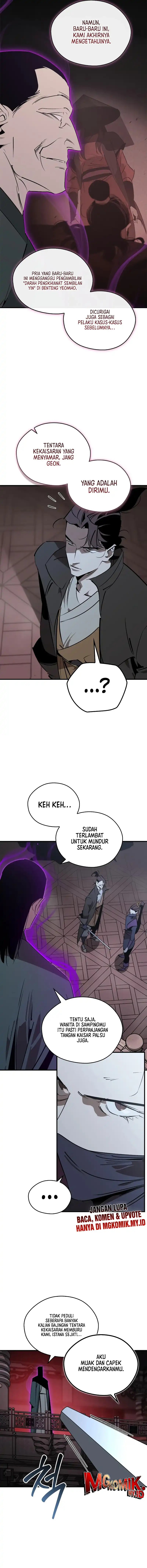 Martial Wild West chapter 96