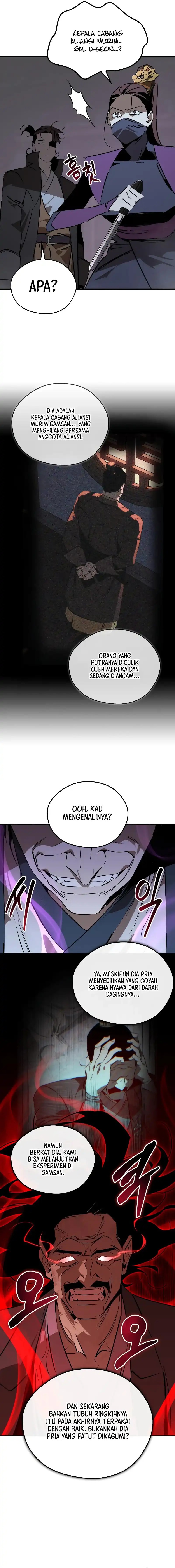 Martial Wild West chapter 96