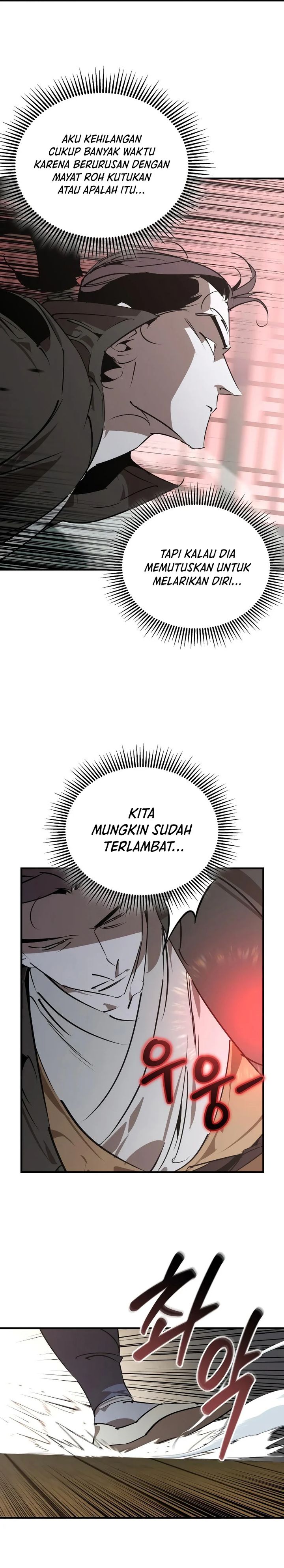 Martial Wild West Chapter 97 Bahasa Indonesia