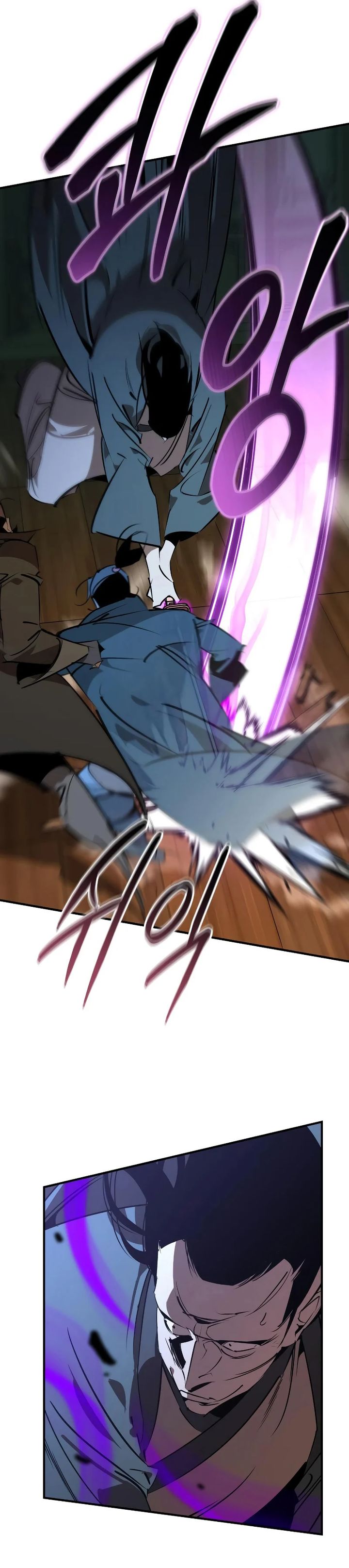 Martial Wild West Chapter 97 Bahasa Indonesia