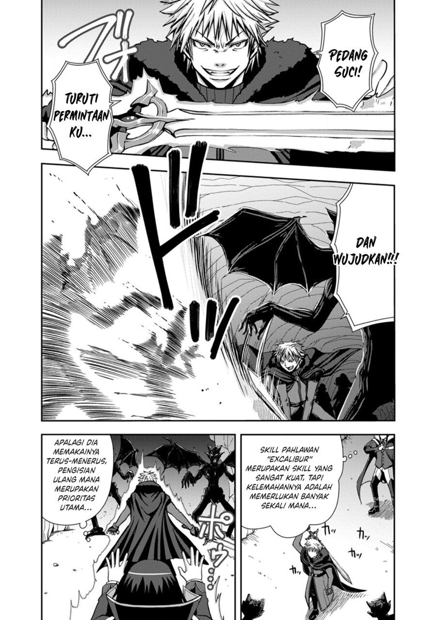 Maryoku Mugen no Manaporter – Party no Maryoku wo Subete Kyoukyuu shiteita no ni, Yuusha ni Tsuihousaremashita. Maryoku Fusoku de Seiken ga Tsukaenai to Asette mo, Member Zenin ga Yuusha wo Mikagitta no de Mou Osoi chapter 1
