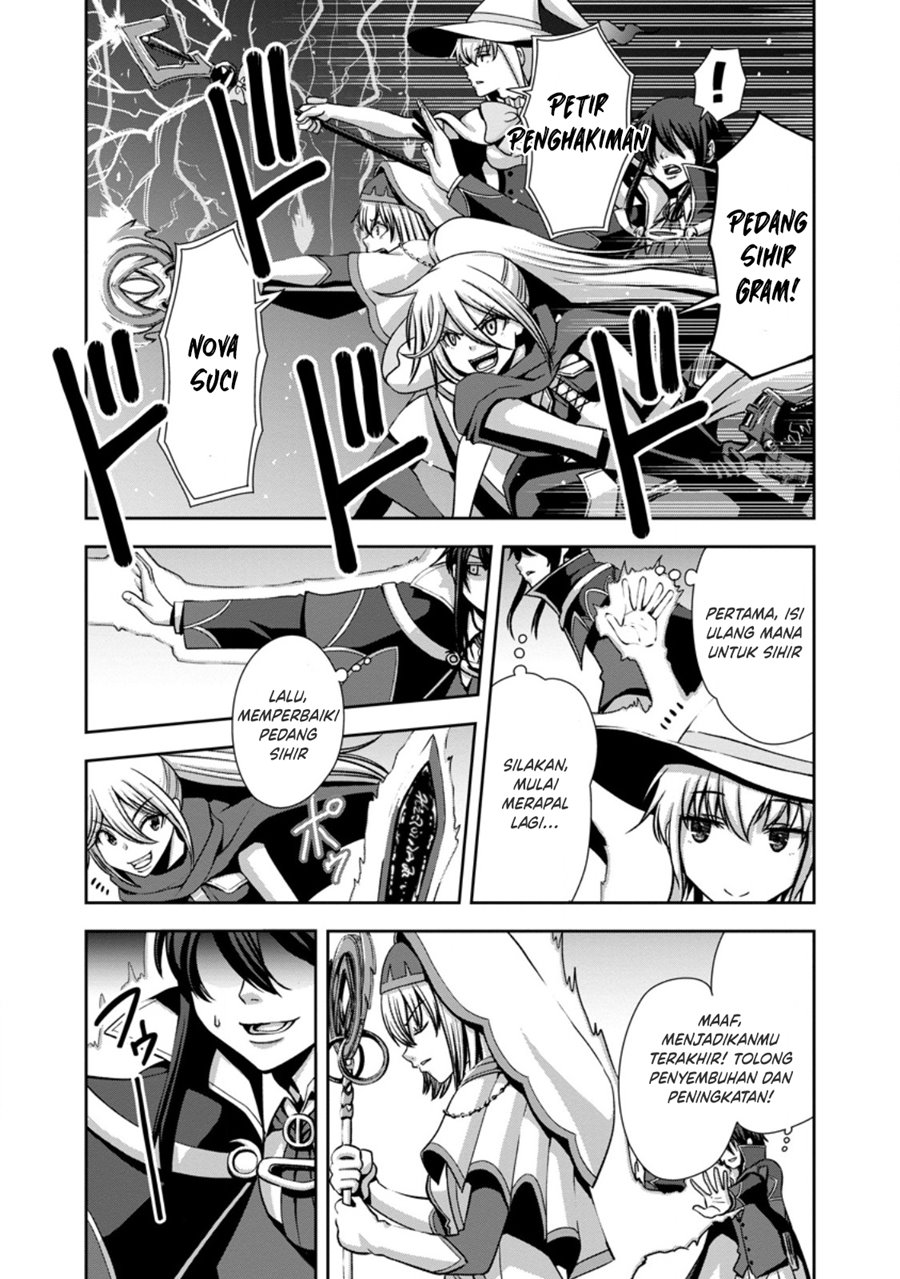 Maryoku Mugen no Manaporter – Party no Maryoku wo Subete Kyoukyuu shiteita no ni, Yuusha ni Tsuihousaremashita. Maryoku Fusoku de Seiken ga Tsukaenai to Asette mo, Member Zenin ga Yuusha wo Mikagitta no de Mou Osoi chapter 1