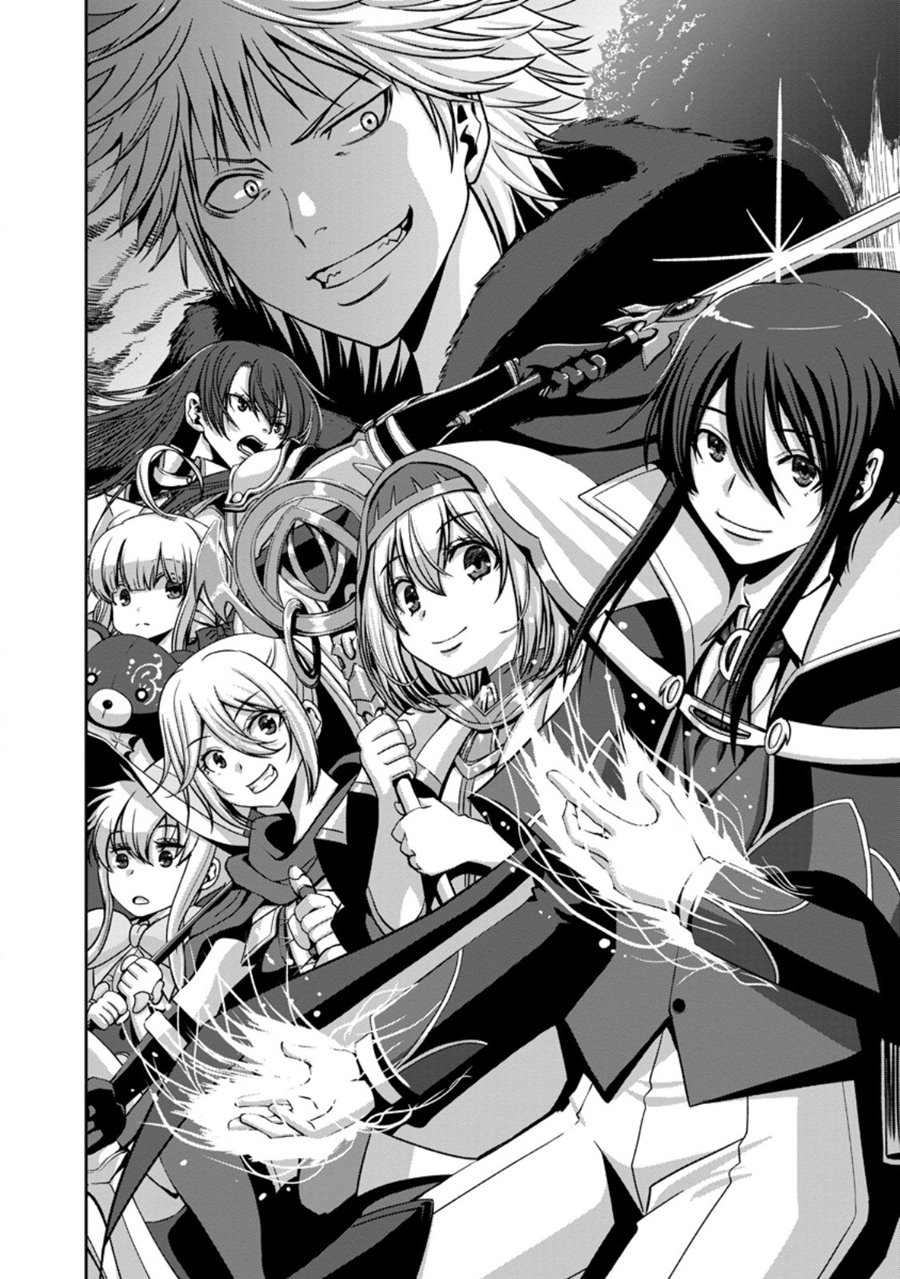 Maryoku Mugen no Manaporter – Party no Maryoku wo Subete Kyoukyuu shiteita no ni, Yuusha ni Tsuihousaremashita. Maryoku Fusoku de Seiken ga Tsukaenai to Asette mo, Member Zenin ga Yuusha wo Mikagitta no de Mou Osoi chapter 1