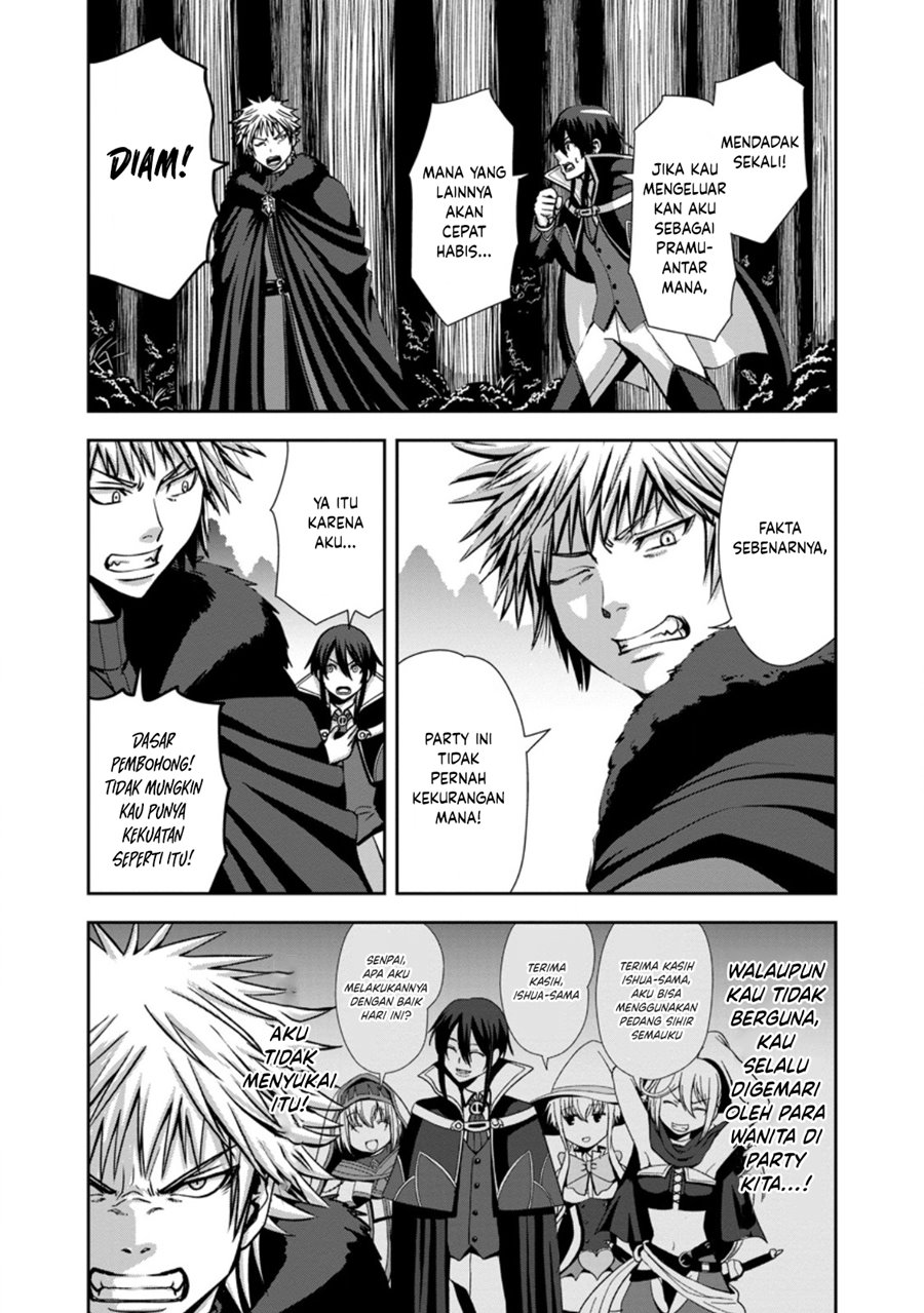 Maryoku Mugen no Manaporter – Party no Maryoku wo Subete Kyoukyuu shiteita no ni, Yuusha ni Tsuihousaremashita. Maryoku Fusoku de Seiken ga Tsukaenai to Asette mo, Member Zenin ga Yuusha wo Mikagitta no de Mou Osoi chapter 1