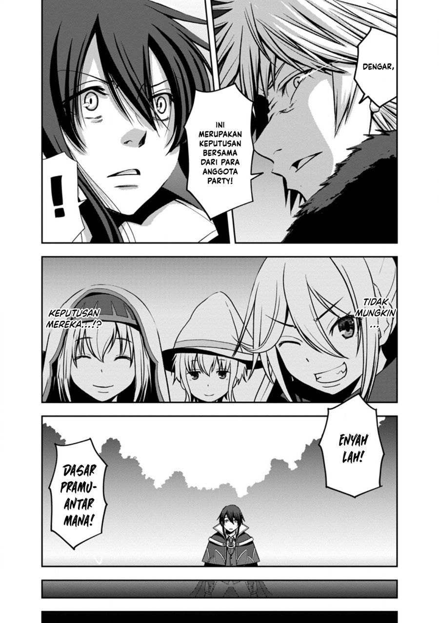 Maryoku Mugen no Manaporter – Party no Maryoku wo Subete Kyoukyuu shiteita no ni, Yuusha ni Tsuihousaremashita. Maryoku Fusoku de Seiken ga Tsukaenai to Asette mo, Member Zenin ga Yuusha wo Mikagitta no de Mou Osoi chapter 1