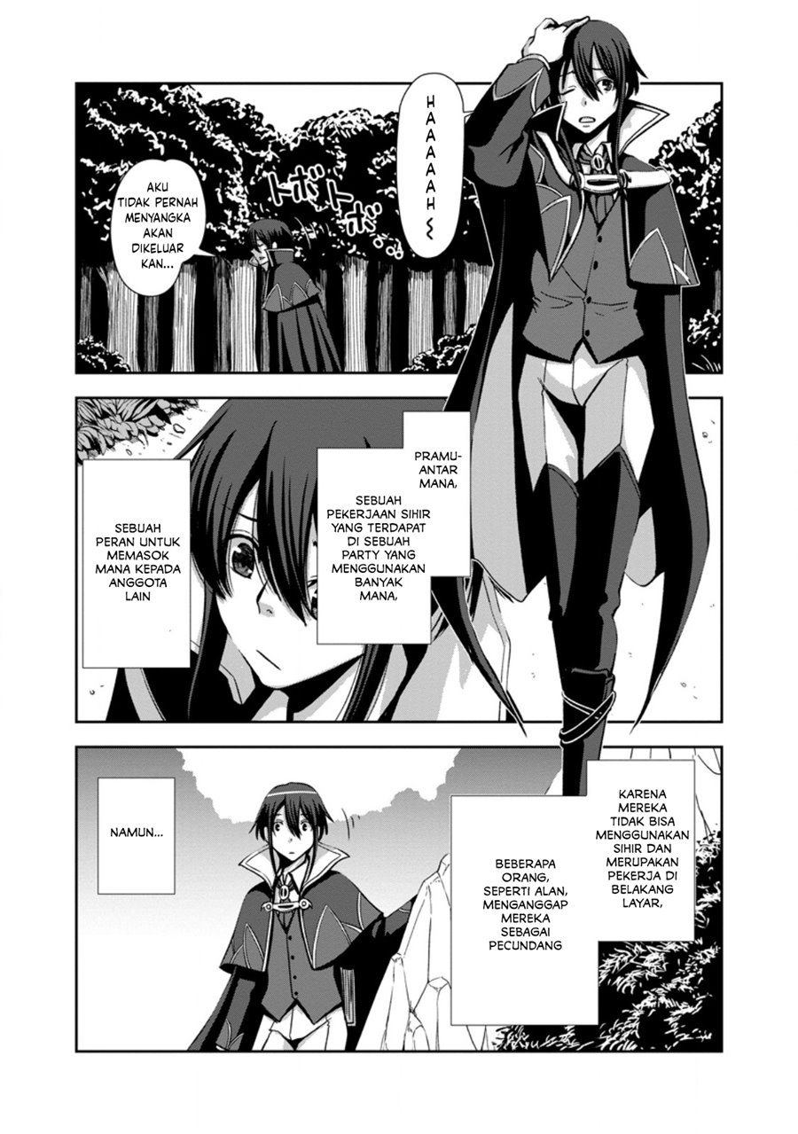 Maryoku Mugen no Manaporter – Party no Maryoku wo Subete Kyoukyuu shiteita no ni, Yuusha ni Tsuihousaremashita. Maryoku Fusoku de Seiken ga Tsukaenai to Asette mo, Member Zenin ga Yuusha wo Mikagitta no de Mou Osoi chapter 1