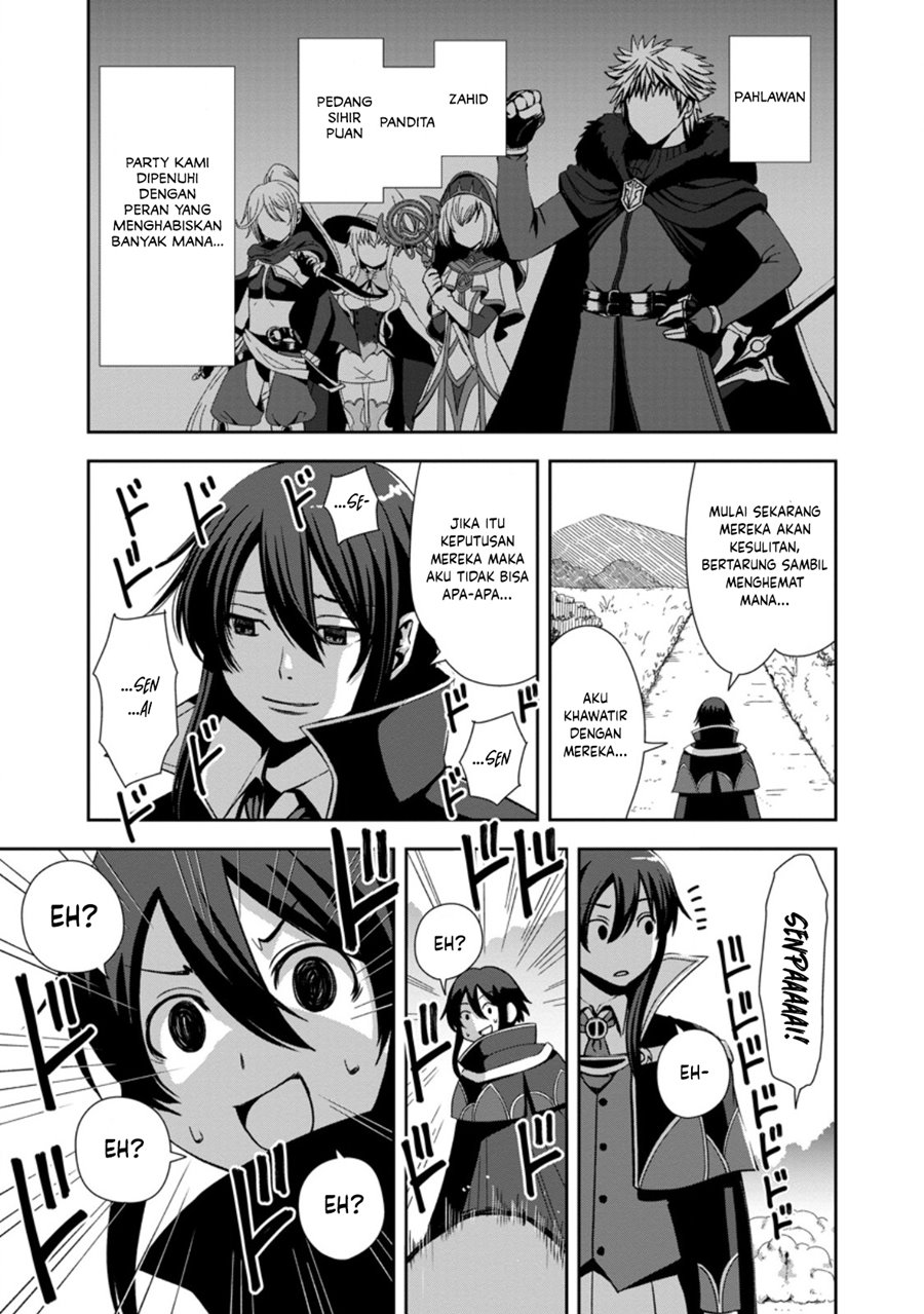 Maryoku Mugen no Manaporter – Party no Maryoku wo Subete Kyoukyuu shiteita no ni, Yuusha ni Tsuihousaremashita. Maryoku Fusoku de Seiken ga Tsukaenai to Asette mo, Member Zenin ga Yuusha wo Mikagitta no de Mou Osoi chapter 1