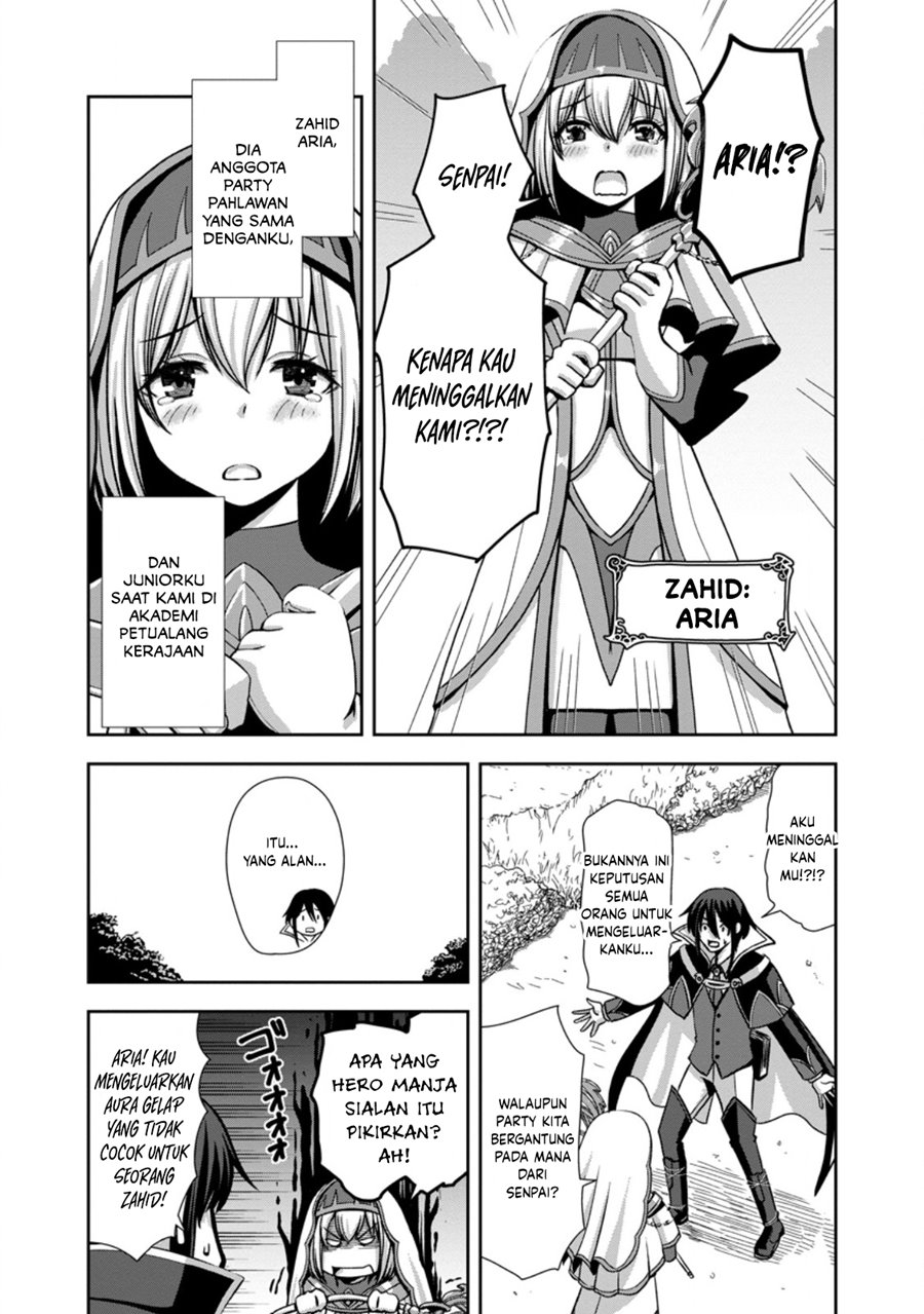 Maryoku Mugen no Manaporter – Party no Maryoku wo Subete Kyoukyuu shiteita no ni, Yuusha ni Tsuihousaremashita. Maryoku Fusoku de Seiken ga Tsukaenai to Asette mo, Member Zenin ga Yuusha wo Mikagitta no de Mou Osoi chapter 1