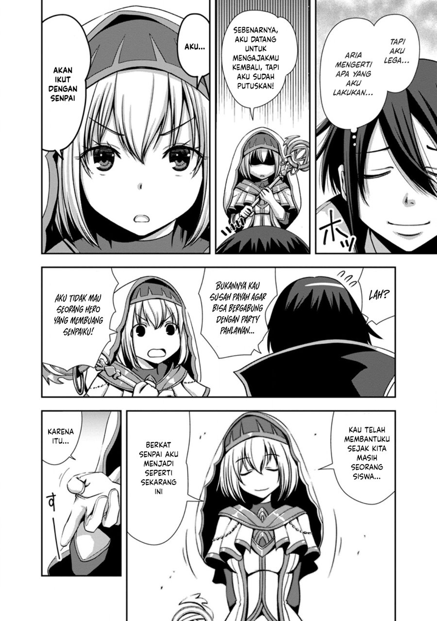 Maryoku Mugen no Manaporter – Party no Maryoku wo Subete Kyoukyuu shiteita no ni, Yuusha ni Tsuihousaremashita. Maryoku Fusoku de Seiken ga Tsukaenai to Asette mo, Member Zenin ga Yuusha wo Mikagitta no de Mou Osoi chapter 1