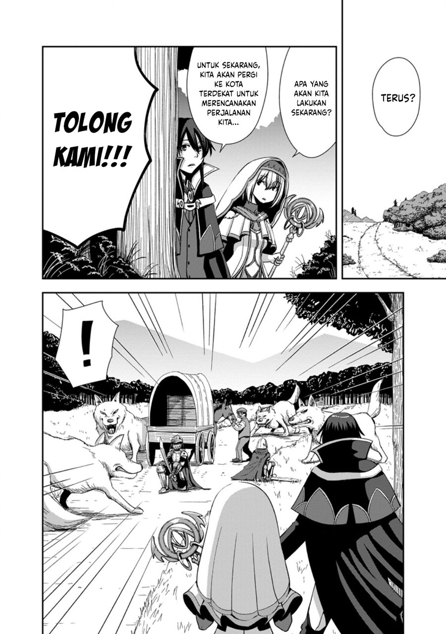 Maryoku Mugen no Manaporter – Party no Maryoku wo Subete Kyoukyuu shiteita no ni, Yuusha ni Tsuihousaremashita. Maryoku Fusoku de Seiken ga Tsukaenai to Asette mo, Member Zenin ga Yuusha wo Mikagitta no de Mou Osoi chapter 1
