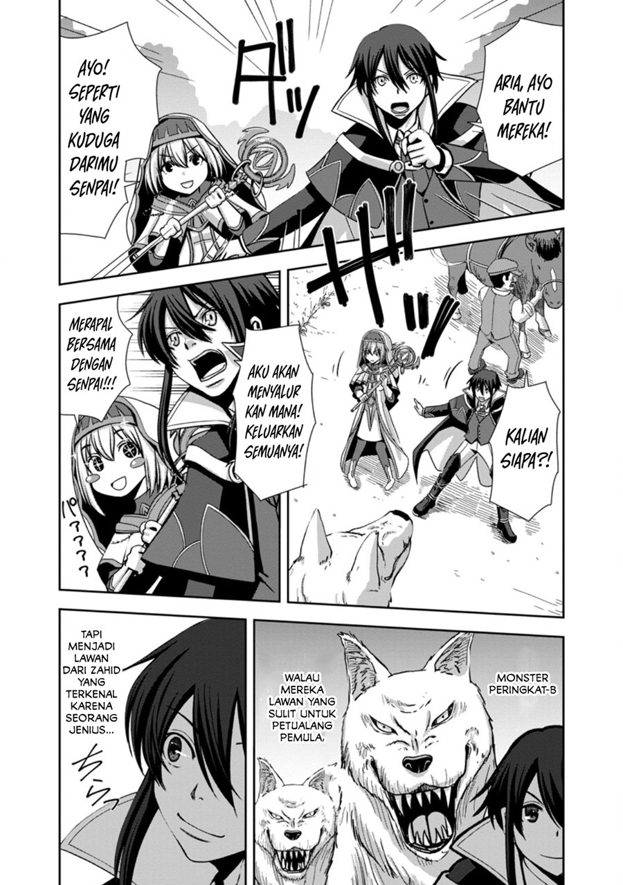 Maryoku Mugen no Manaporter – Party no Maryoku wo Subete Kyoukyuu shiteita no ni, Yuusha ni Tsuihousaremashita. Maryoku Fusoku de Seiken ga Tsukaenai to Asette mo, Member Zenin ga Yuusha wo Mikagitta no de Mou Osoi chapter 1
