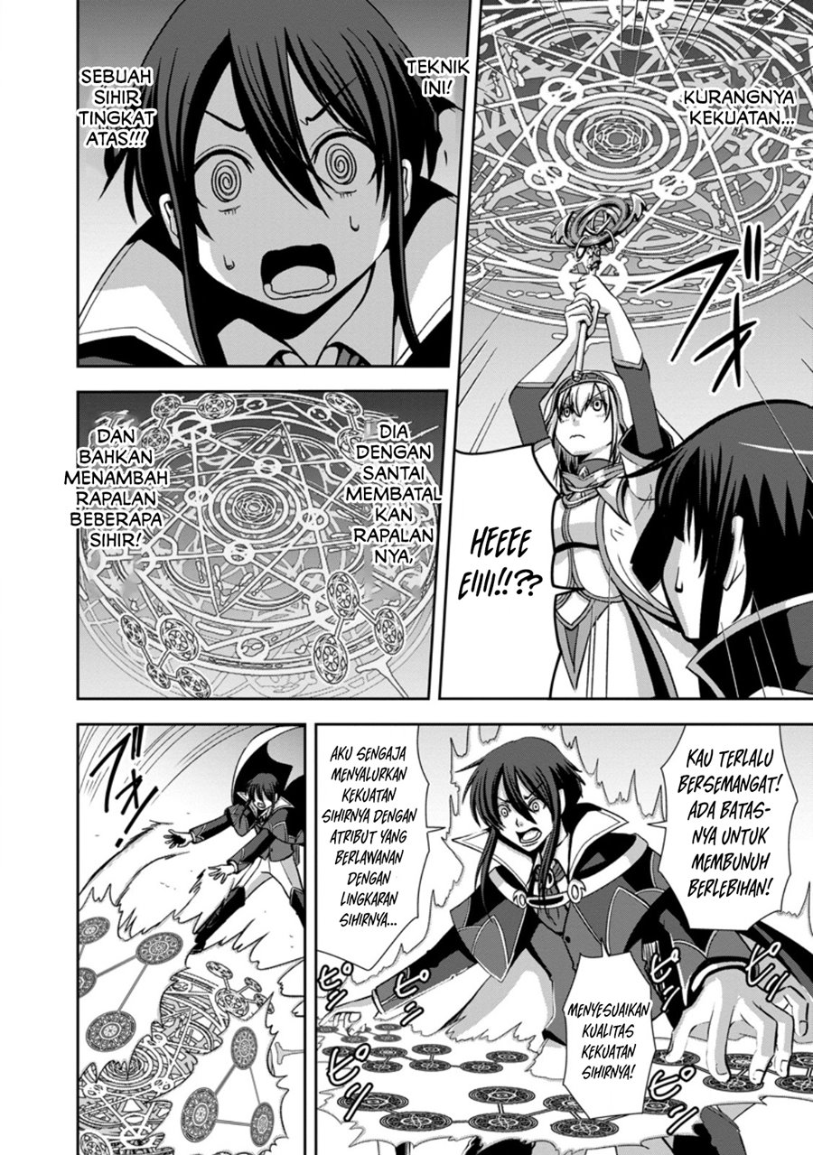 Maryoku Mugen no Manaporter – Party no Maryoku wo Subete Kyoukyuu shiteita no ni, Yuusha ni Tsuihousaremashita. Maryoku Fusoku de Seiken ga Tsukaenai to Asette mo, Member Zenin ga Yuusha wo Mikagitta no de Mou Osoi chapter 1