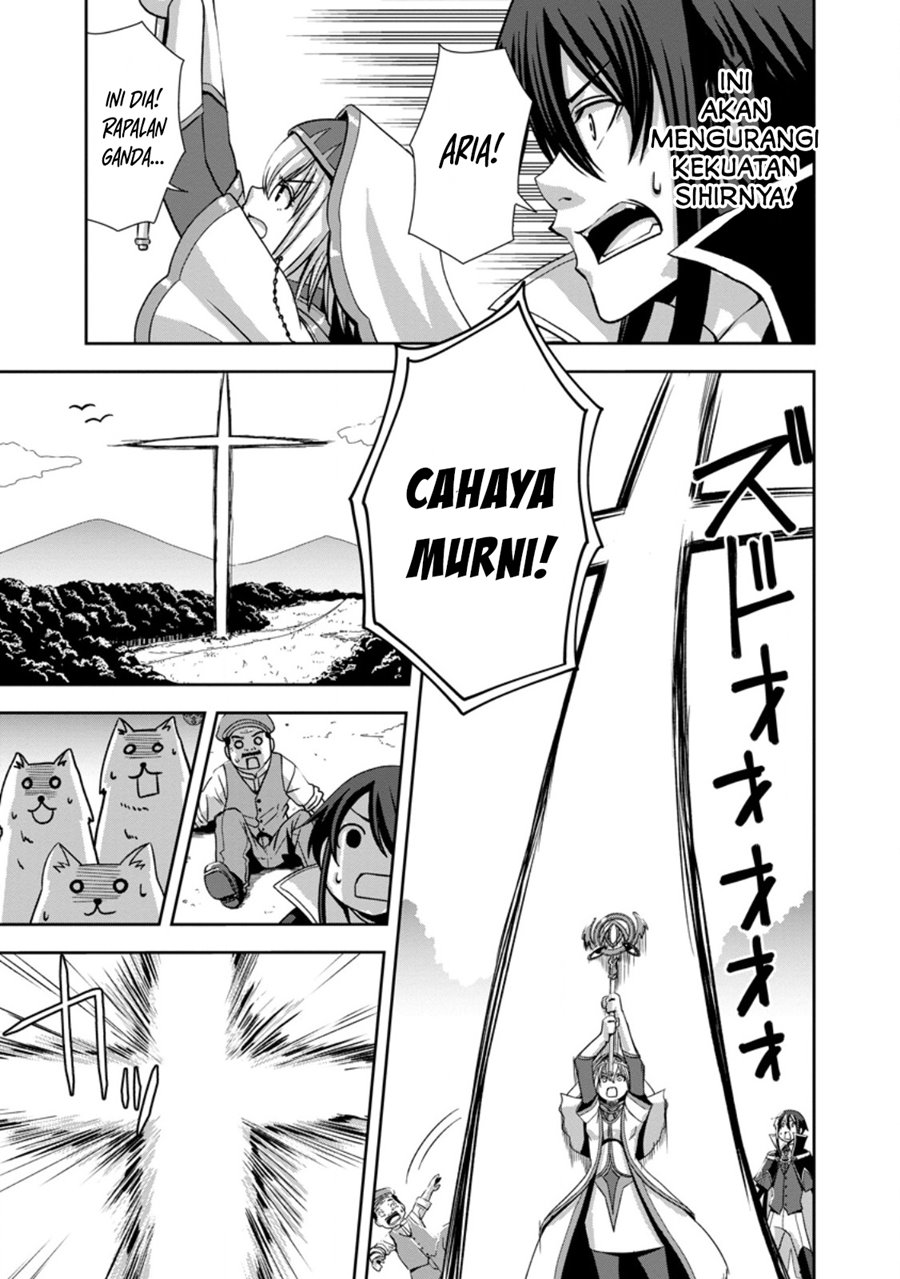 Maryoku Mugen no Manaporter – Party no Maryoku wo Subete Kyoukyuu shiteita no ni, Yuusha ni Tsuihousaremashita. Maryoku Fusoku de Seiken ga Tsukaenai to Asette mo, Member Zenin ga Yuusha wo Mikagitta no de Mou Osoi chapter 1