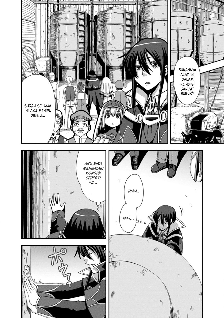 Maryoku Mugen no Manaporter – Party no Maryoku wo Subete Kyoukyuu shiteita no ni, Yuusha ni Tsuihousaremashita. Maryoku Fusoku de Seiken ga Tsukaenai to Asette mo, Member Zenin ga Yuusha wo Mikagitta no de Mou Osoi chapter 1