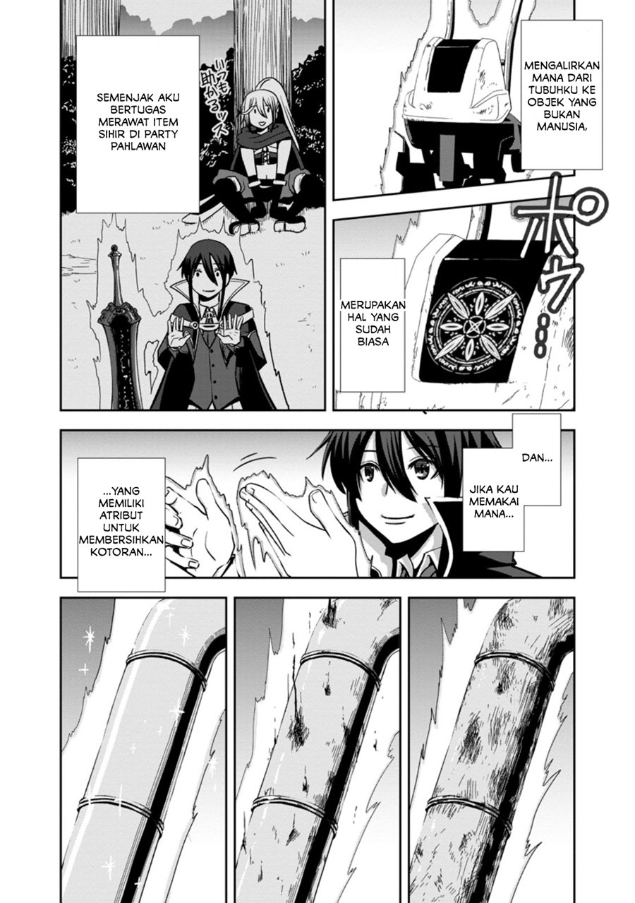 Maryoku Mugen no Manaporter – Party no Maryoku wo Subete Kyoukyuu shiteita no ni, Yuusha ni Tsuihousaremashita. Maryoku Fusoku de Seiken ga Tsukaenai to Asette mo, Member Zenin ga Yuusha wo Mikagitta no de Mou Osoi chapter 1