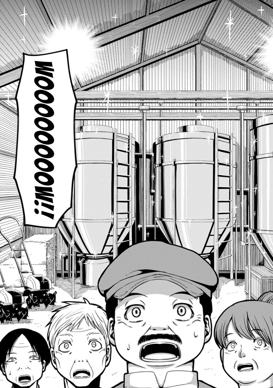 Maryoku Mugen no Manaporter – Party no Maryoku wo Subete Kyoukyuu shiteita no ni, Yuusha ni Tsuihousaremashita. Maryoku Fusoku de Seiken ga Tsukaenai to Asette mo, Member Zenin ga Yuusha wo Mikagitta no de Mou Osoi chapter 1