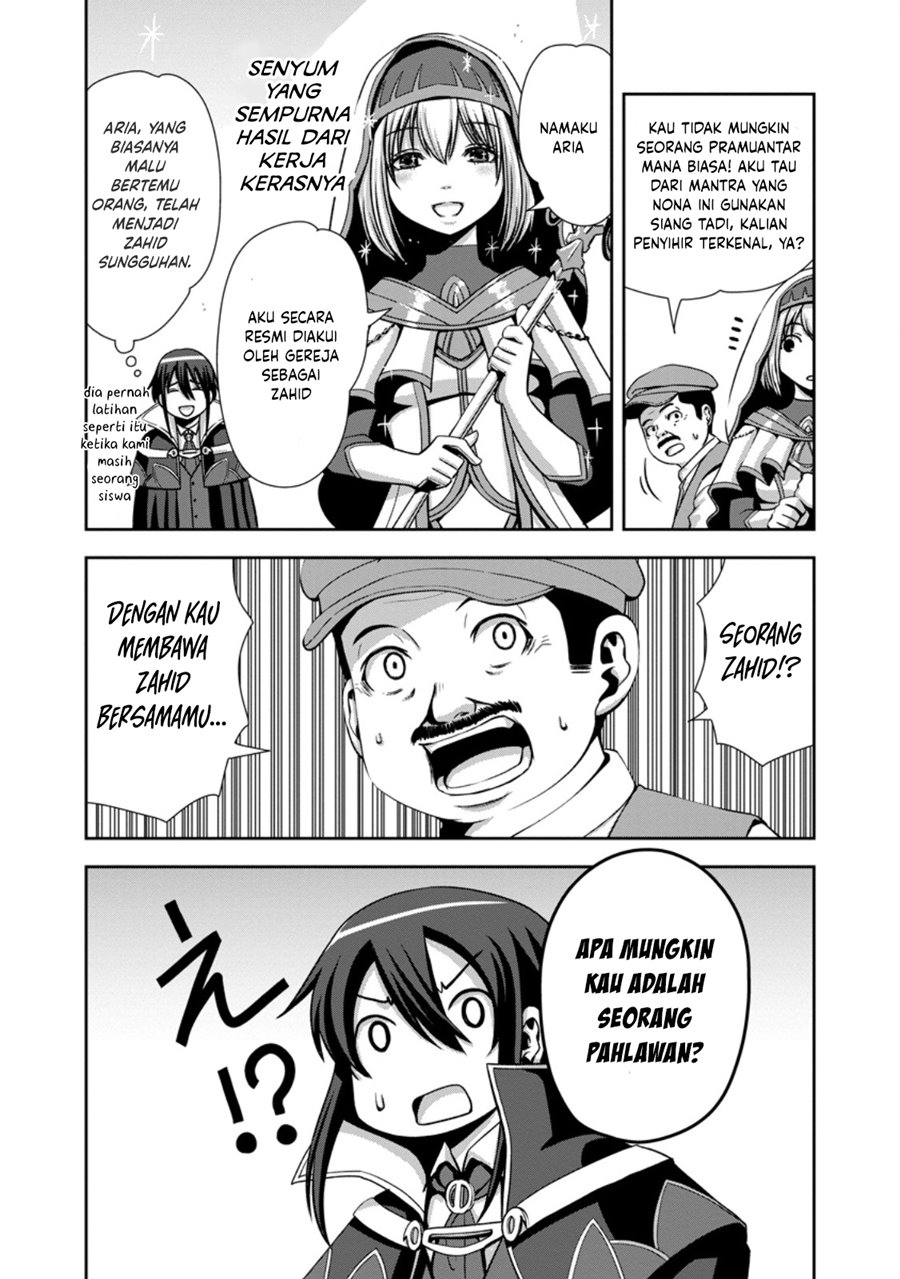 Maryoku Mugen no Manaporter – Party no Maryoku wo Subete Kyoukyuu shiteita no ni, Yuusha ni Tsuihousaremashita. Maryoku Fusoku de Seiken ga Tsukaenai to Asette mo, Member Zenin ga Yuusha wo Mikagitta no de Mou Osoi chapter 1