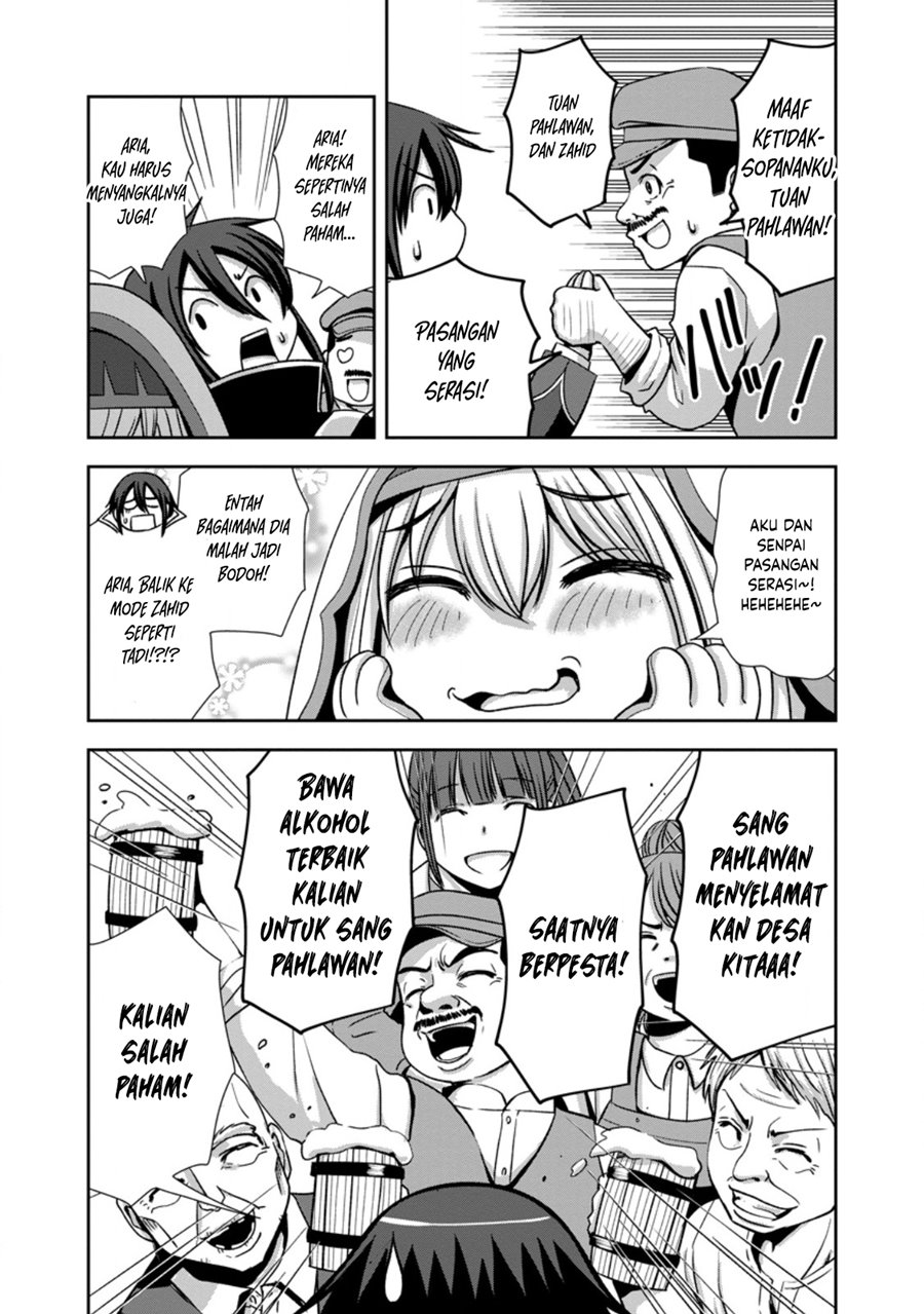 Maryoku Mugen no Manaporter – Party no Maryoku wo Subete Kyoukyuu shiteita no ni, Yuusha ni Tsuihousaremashita. Maryoku Fusoku de Seiken ga Tsukaenai to Asette mo, Member Zenin ga Yuusha wo Mikagitta no de Mou Osoi chapter 1