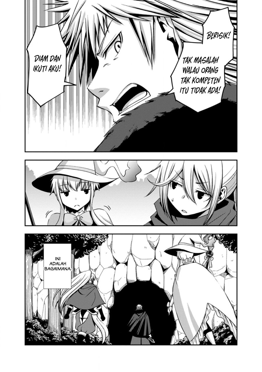 Maryoku Mugen no Manaporter – Party no Maryoku wo Subete Kyoukyuu shiteita no ni, Yuusha ni Tsuihousaremashita. Maryoku Fusoku de Seiken ga Tsukaenai to Asette mo, Member Zenin ga Yuusha wo Mikagitta no de Mou Osoi chapter 1