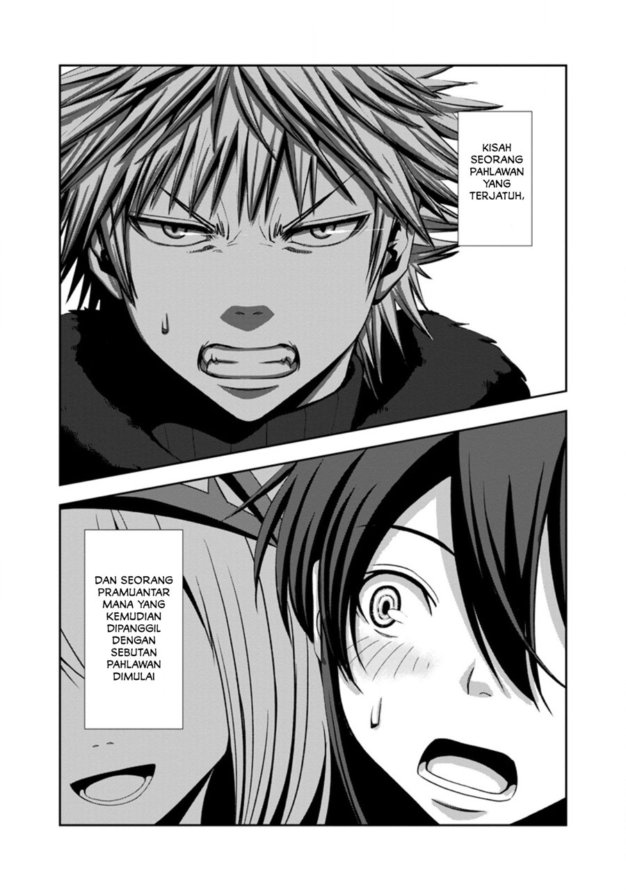Maryoku Mugen no Manaporter – Party no Maryoku wo Subete Kyoukyuu shiteita no ni, Yuusha ni Tsuihousaremashita. Maryoku Fusoku de Seiken ga Tsukaenai to Asette mo, Member Zenin ga Yuusha wo Mikagitta no de Mou Osoi chapter 1