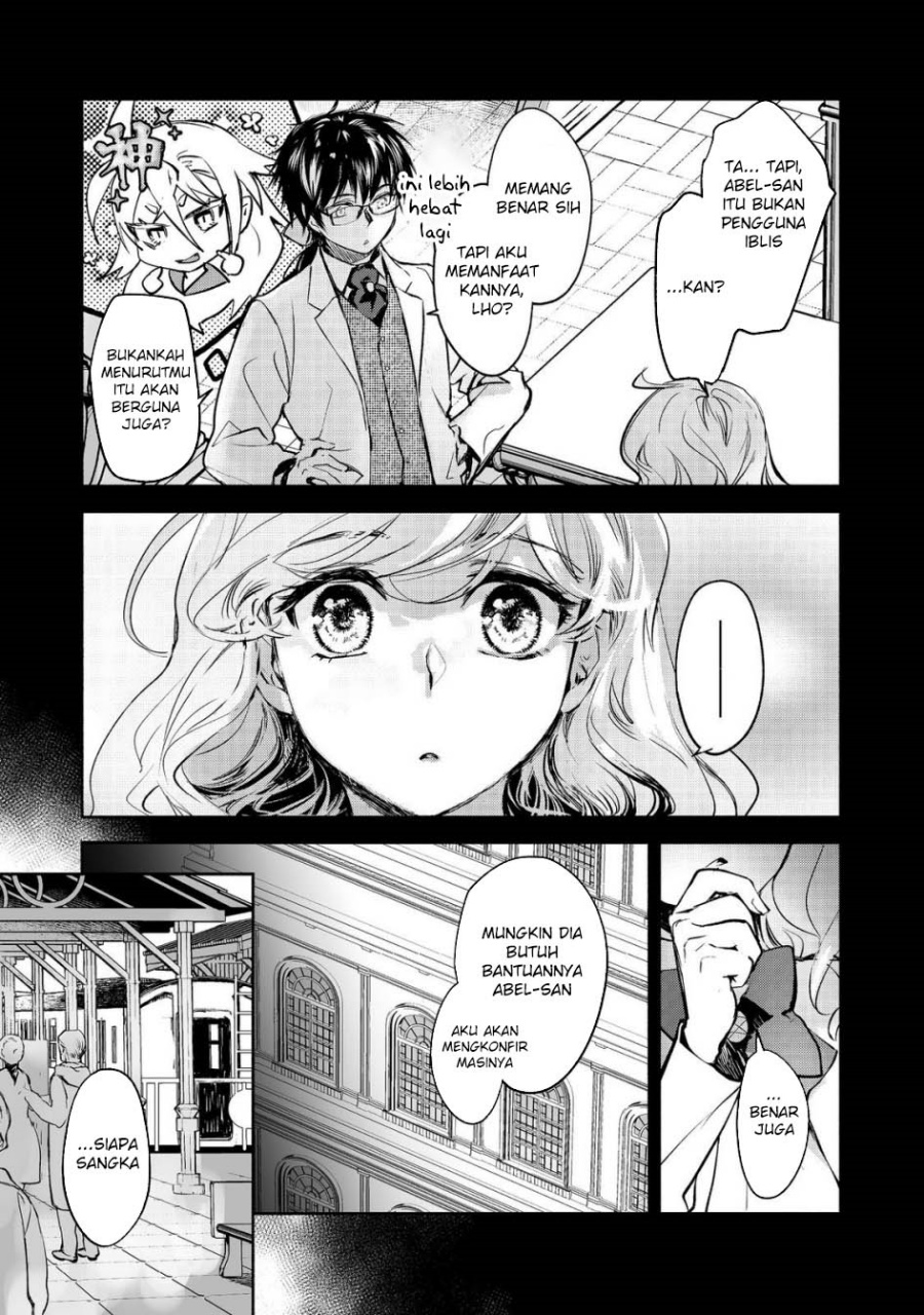 Maryoku Zero no Saikyou Majutsushi Chapter 22 Bahasa Indonesia