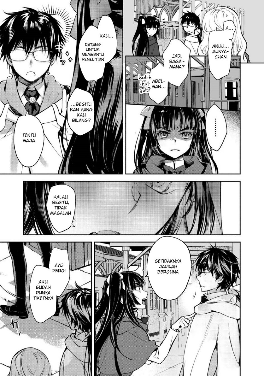 Maryoku Zero no Saikyou Majutsushi Chapter 22 Bahasa Indonesia
