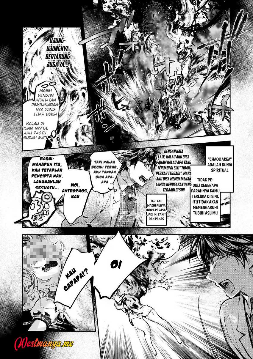 Maryoku Zero no Saikyou Majutsushi: Yahari Omaera no Majutsu Riron wa Machigatte Iru Nda ga chapter 24