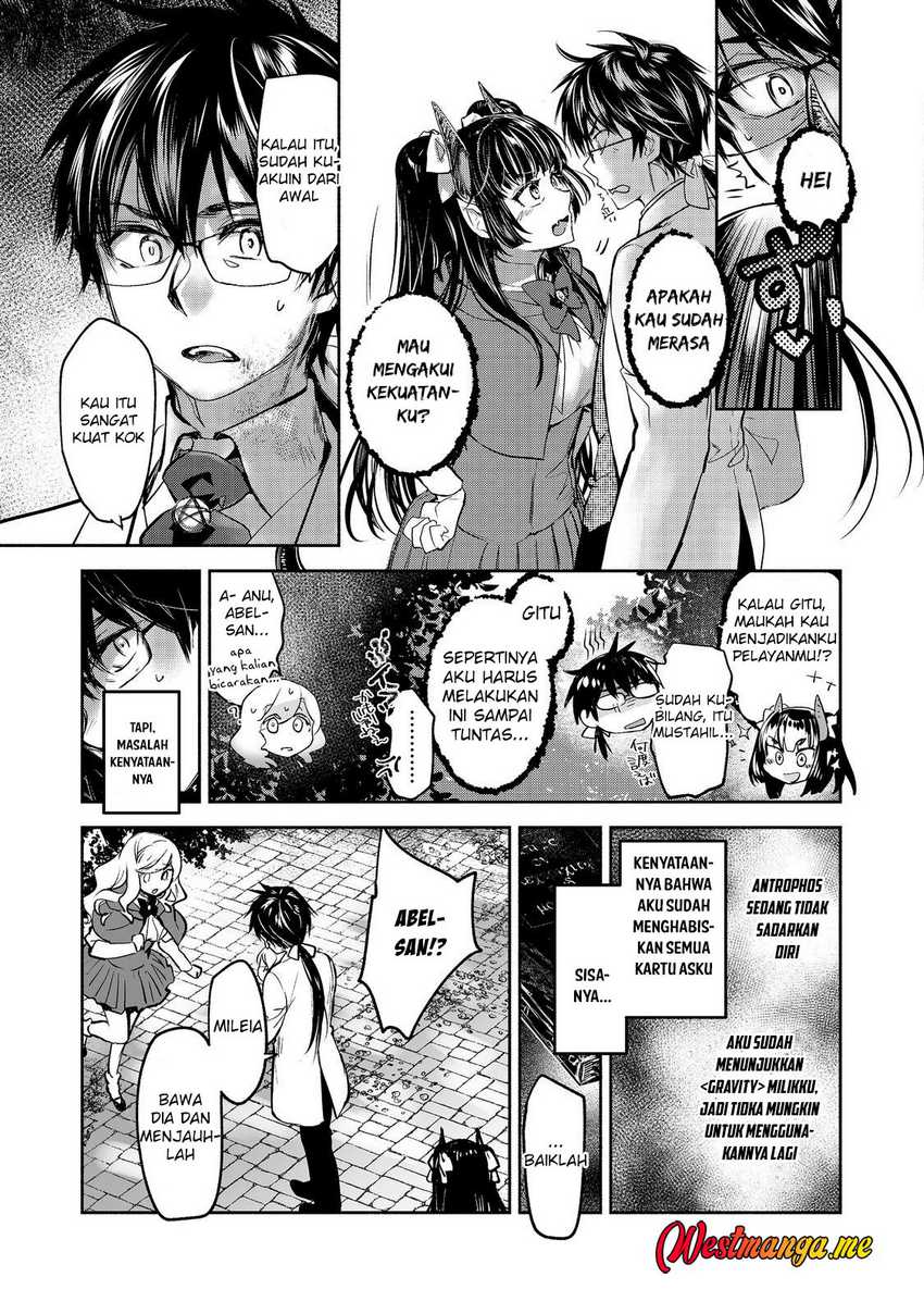 Maryoku Zero no Saikyou Majutsushi: Yahari Omaera no Majutsu Riron wa Machigatte Iru Nda ga chapter 24