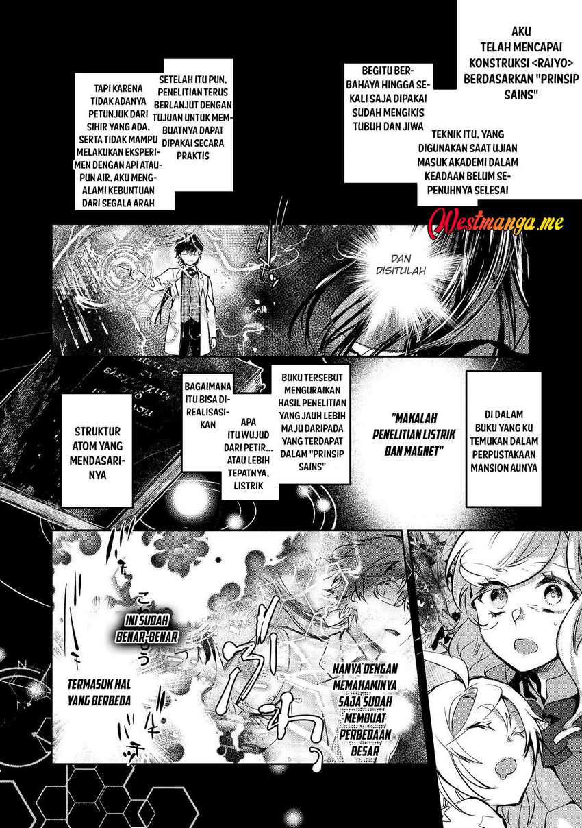 Maryoku Zero no Saikyou Majutsushi: Yahari Omaera no Majutsu Riron wa Machigatte Iru Nda ga chapter 24
