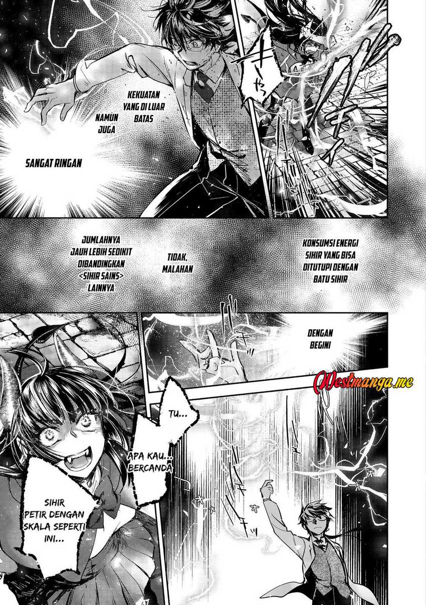 Maryoku Zero no Saikyou Majutsushi: Yahari Omaera no Majutsu Riron wa Machigatte Iru Nda ga chapter 24