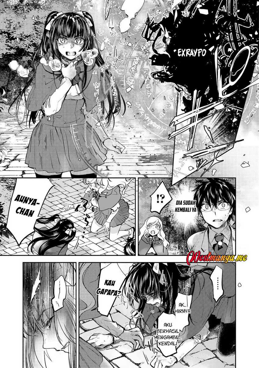 Maryoku Zero no Saikyou Majutsushi: Yahari Omaera no Majutsu Riron wa Machigatte Iru Nda ga chapter 24