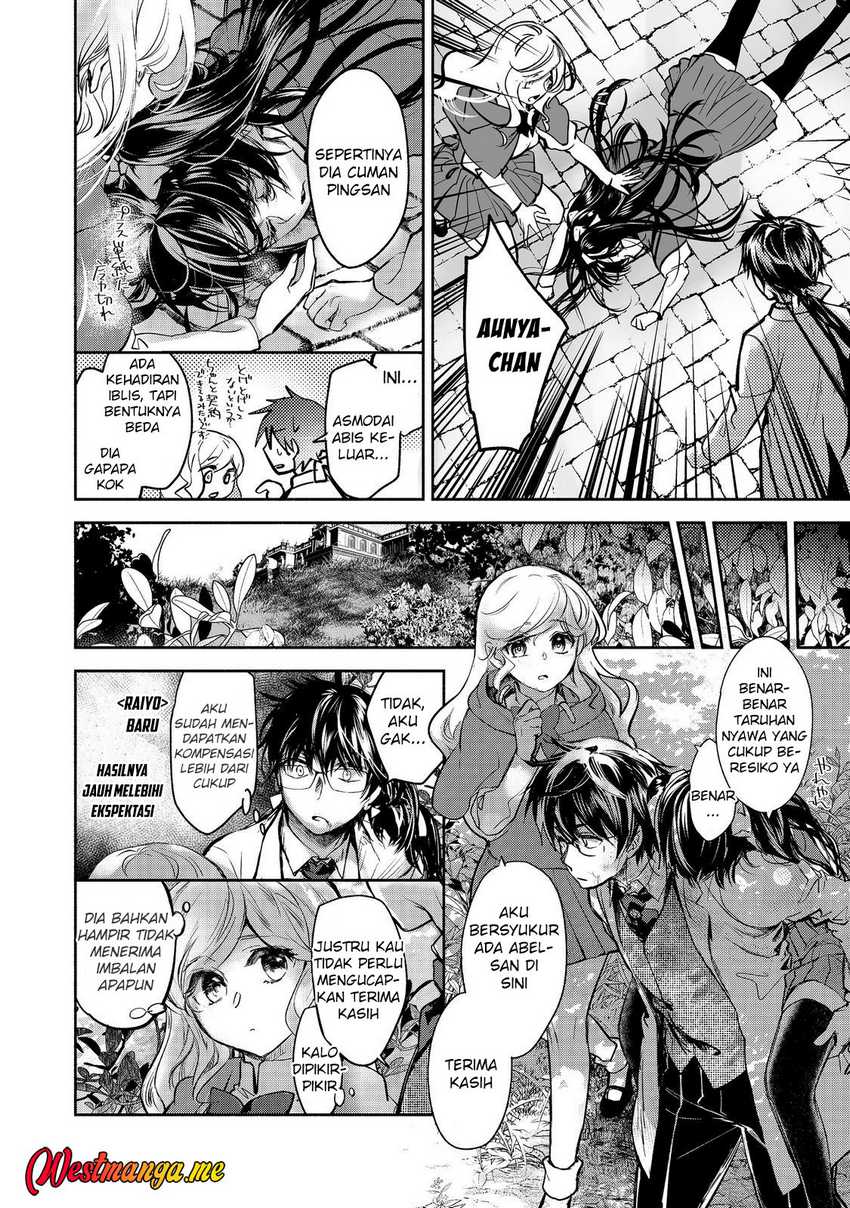 Maryoku Zero no Saikyou Majutsushi: Yahari Omaera no Majutsu Riron wa Machigatte Iru Nda ga chapter 24
