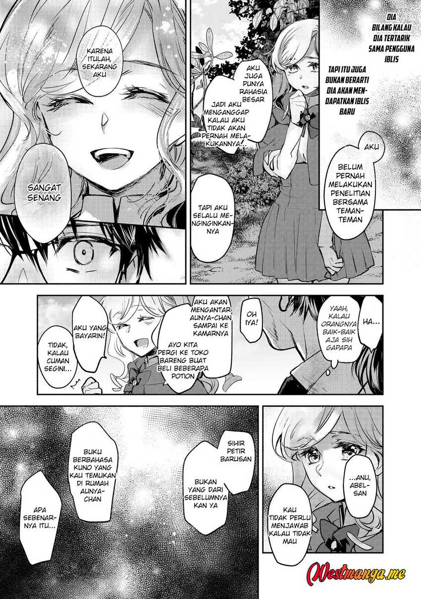 Maryoku Zero no Saikyou Majutsushi: Yahari Omaera no Majutsu Riron wa Machigatte Iru Nda ga chapter 24