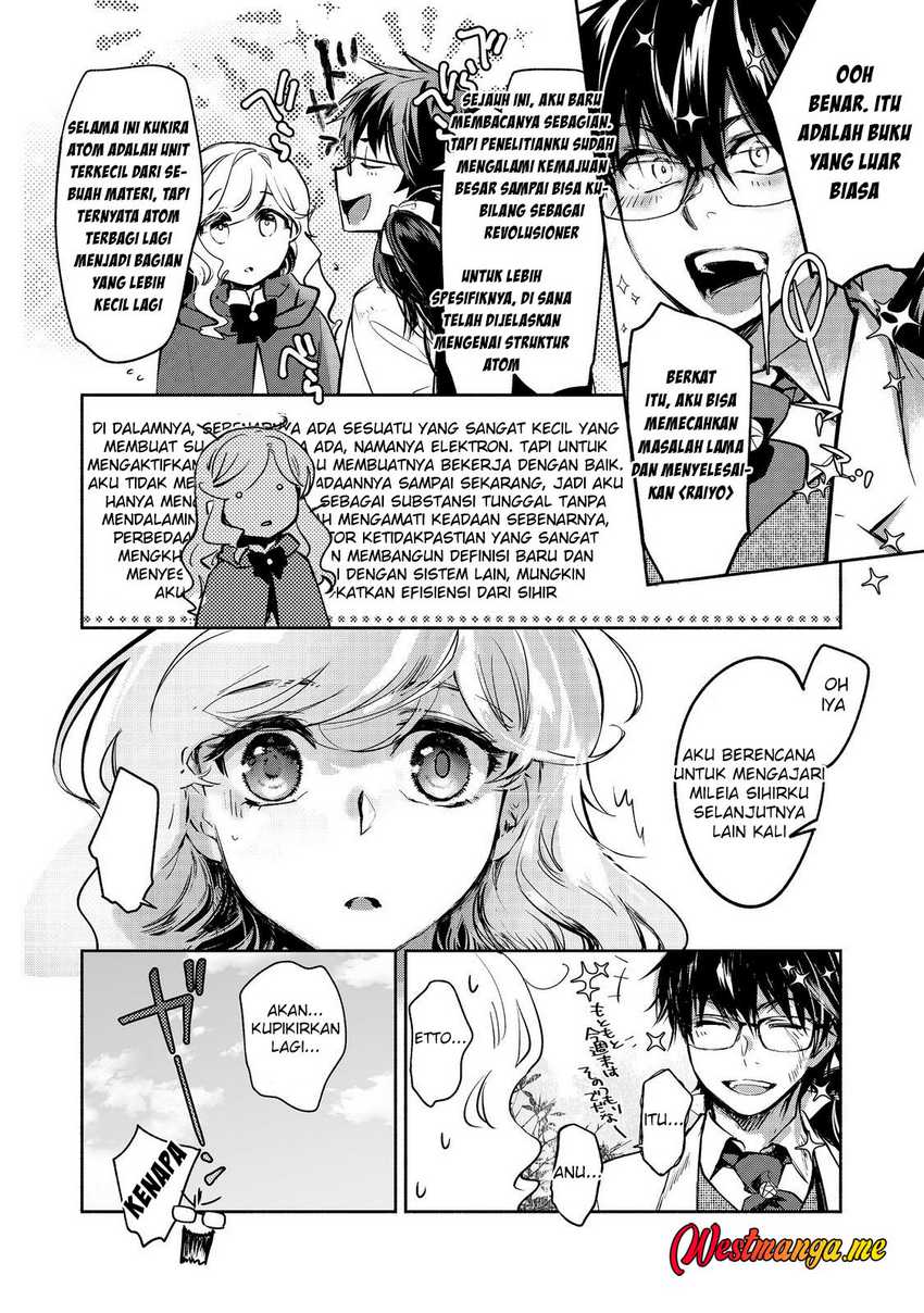 Maryoku Zero no Saikyou Majutsushi: Yahari Omaera no Majutsu Riron wa Machigatte Iru Nda ga chapter 24