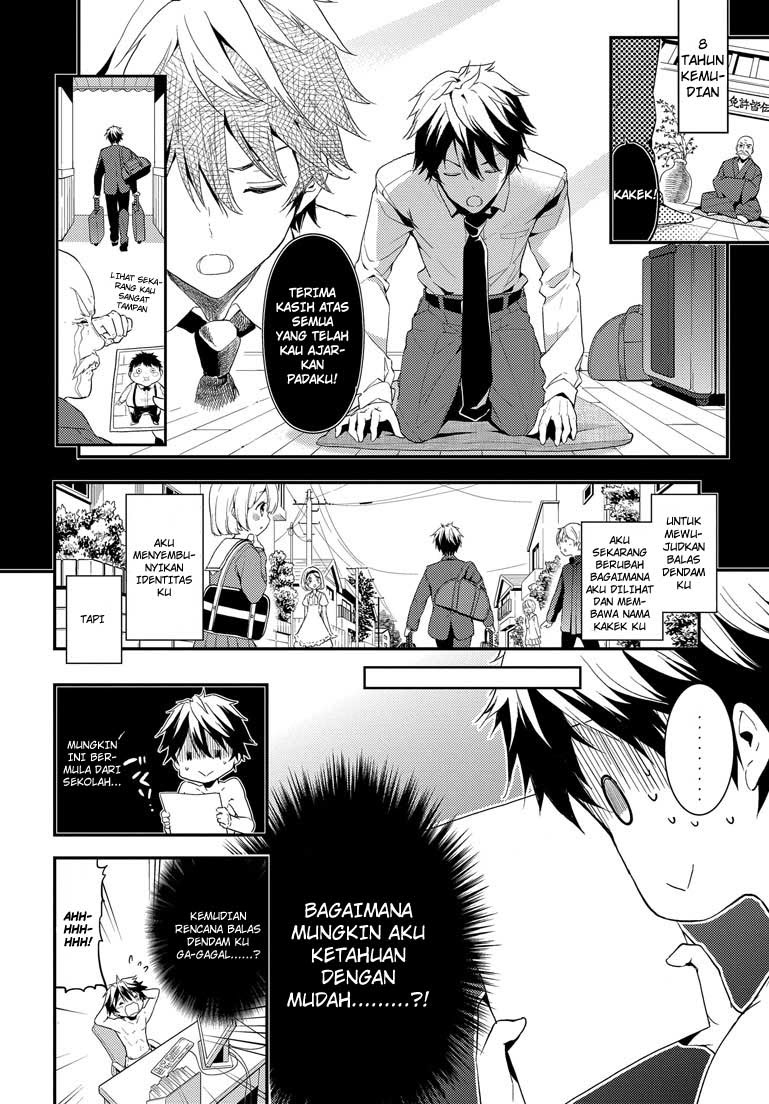 Masamune-kun no Revenge chapter 2